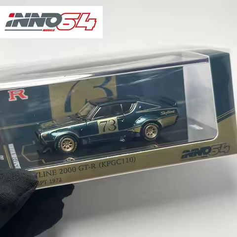 INNO 1:64 SKYLINE 2000 GTR KPGC110 Green Alloy Car Model