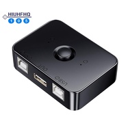 USB Printer Sharer Device 2 Ports USB2.0 Selector Printer Sharing Peripheral for Printer USB Splitte