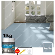 สีพื้นมืออาชีพ 100 ปี สีทาพื้นปูน สีอีพ็อกซี่ สีทาพื้น สี ทา พื้น epoxy epoxy floor paint สี ทา พื้น