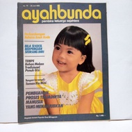 Dadunda Magazine no. 14 edition 23 July 1985