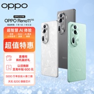 OPPO Reno11 5000万单反级人像三摄 天玑8200 旗舰芯 长续航 12GB+256GB 月光宝石 学生5G拍照 AI手机