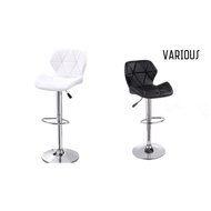 (Ready Stock) Eames Bar Chair black & white