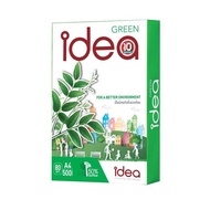 กระดาษ Idea Work สีแดง Idea Green สีเขียว กระดาษถ่ายเอกสาร 80 แกรม A4  ออกใบกำกับภาษีได้