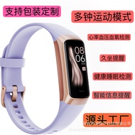 C60 Smart Bracelet 4cm AMOLED Pedometer Heart Rate Sleep Alarm Blood Oxygen Body Temperature Waterpr