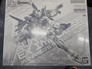 MG Gundam Ex Impluse