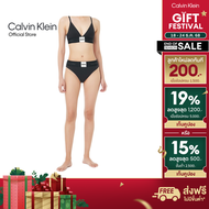 CALVIN KLEIN เสื้อชั้นในผู้หญิง Calvin Klein Graphic Triangle แบบตะขอหลัง รุ่น QF8610AD UB1-สีดำ
