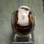 Yemen Motif - Agate Ring