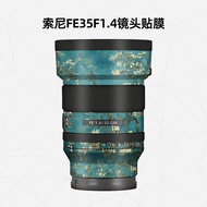 Meiran Suitable for Sony FE35 F1.4GM Lens Sticker Lens All-Inclusive Cartoon Protective Film Carbon 