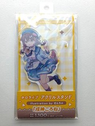 [信和-Hololive] 戌神(全家限定)立牌 麵包狗 沁音 日本FamilyMart合作 ころね Korone 周邊