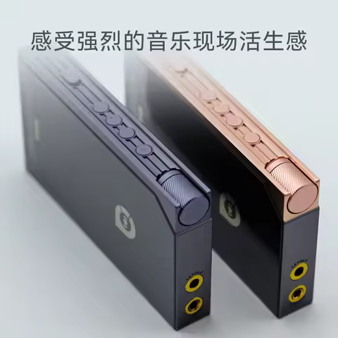 QULOOS MUB5 Protable HiFi DAC AMP Bluetooth Bluetooth Receiver Audio Decoder Headphone Amplifier