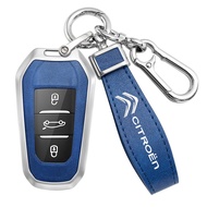 Citroen Versailles C5X Key cover C3XR C6 Tianyi C5AIRCROSS Yunyi C4 Special Key Case