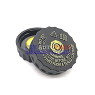 Brake Fluid Tank Cap For Peugeot