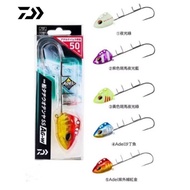 Yongkang Baiquan Daiwa AG-W Single Hook No. 40/No. 50 (Shopee Store To Store/7-11 Store/Family Maxim