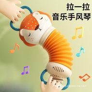 Baby Toy 0-1-3 Years Old Half Early Education Accordion Baby 6 Months Coax Baby Electric Children's 