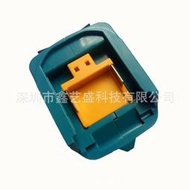 轉接頭適用牧田makita adp05 18v 14.4v usb充電轉換器