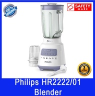 Philips HR2222 Blender. ProBlend Crush Technology. 4 Star Blade. 700W Power. Safety Mark Approved. 2