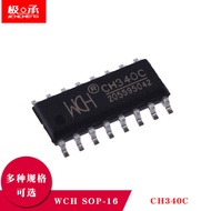 CH340C SOP-16 Patch USB to Serial Port IC Chip Built-in Crystal Vibration Brand New Original
