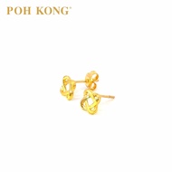 POH KONG 916/22K Gold Double Knot Earrings