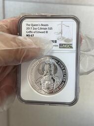 英國2017女王神獸獅鷲銀幣2盎司NGC評級5453