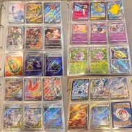 PTCG 繁中 M6 冒險提燈 pokémon 童偶熊 豪邁炸彈 特殊能量 重試徽章 暗黑鈴 能量轉移SR 能量回收 道具箱 災禍箱 圖圖犬CHR 黑魯加CHR 霜奶仙 CHR 暴雪王 比卡超vmax