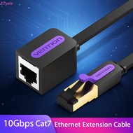 YOLO Cat 7 Extender Cable, Male To Female RJ45 Ethernet Extension Cord, Network Cable PVC Copper Wir