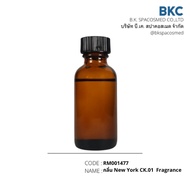 New York CK.01 Fragrance [RM001477-030]Essential Oil 30 M.l. Essential Oils For Making Scented Candl