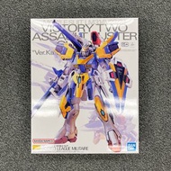 (缺貨) 全新現貨 MG 1/100 VICTORY TWO ASSAULT BUSTER GUNDAM Ver.Ka V2AB V2高達