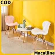 ️ Nordic Chairs Computer Leather Chair Study Chair Modern Dining Chair Solid Wood