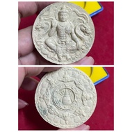 泰国佛牌，牌贴：A8291牌名：Phra Jatukam
庙名 : Wat Mahatat
佛历 : BE 2550
＃原庙盒