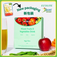ECOLITE VEGE FIBRE (FIBER DRINK) SACHETS 10GX15S