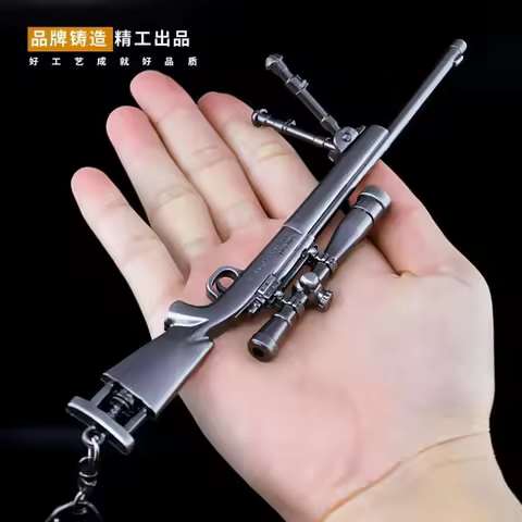 M24 Sniper Gun Toys Model PUBG Good Luck Night Keychain 18cm Wilderness Action