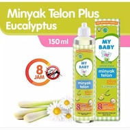 Telon Eucalyptus My Baby Oil 150ml