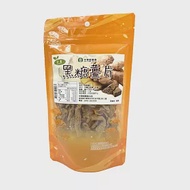 【中寮鄉農會】黑糖薑片120公克/包