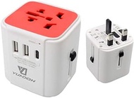 BPYSD More Functions, Power Plug Adapter - International Travel - 2 USB ports in over 150 countries - 110-250 volt adapter - (1 pack) orange (Color : Red)