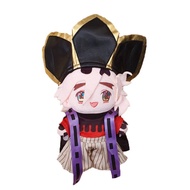 Demon Slayer Plush Douma Figure Plushie Doll Clothes Changeable Japan Anime Cosplay Merch Cartoon Co