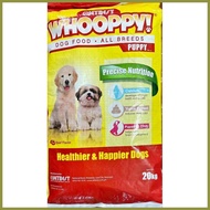 ▬ ◵ ✌ Whoopy Dog Dry Food 1kg