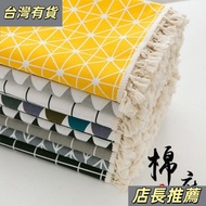 Limited Time Sale😍[1.20,000 People Collection] ins Tablecloth Cotton Linen Fabric Nordic Style Influ