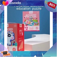 .เหมาะเป็นของฝากของขวัญได้ Gift Kids Toy. Mideer 4+ จิ๊กซอว์เทพนิยาย Advanced Puzzle Step 4-Fabel Town MD3105 [ โปรโมชั่นสุดคุ้ม ลด 30% ].