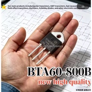 1-5PCS BTA60-800B TO-3P BTA60800B BTA60 800B 60A 800V High Power Thyristor Transistor