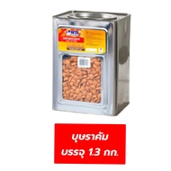 ขนมปังปี๊บ ตราวีฟู้ดส์ VFoods ปี๊บเล็กบรรจุ 1.2-1.3 กก. อ่านก่อนกดสั่งซื้อ