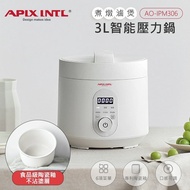 【APIX安本素】 3L多功能智能壓力鍋 AO-IPM306
