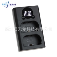 Yuntianmeng LP-E6 Dual Charger Suitable for Canon 60D 5D4 5D3 5D2 5DS 90D Camera Charger