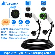 AFYEEV 16A 32A 11kW 22kW Type 2 to Type2 EV Charging Cable IEC 62196-2 Electric Car Charging Cord fo