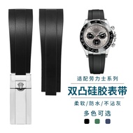 Original rolex Rolex strap blue-green black water ghost Daytona Yacht-Master rubber silicone strap watch chain accessories