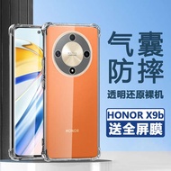 honor x9b casing honor 90 lite casing honor x8b casing Suitable for honor x9b Phone Case honorx9b5g 