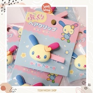 Sanrio Usahana Hair Clips