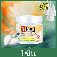 ✅1 เม็ดใช้ได้ครึ่งปี✅ SLV อุปกรณ์ไล่นก ไล่นกพิราบถาวร เครื่องไล่นก ก้อนไล่นก 10 แคปซูล/กล่อง ​เหมาะสำหรับระเบียง ลาน สวนผลไม้ นาข้าว สวนผัก และสวนดอกไม้ ลูกบอลจุดไล่นก ไล่นก ที่ไล่นก ไล่นกพิราบ ที่ไล่นกพิราบ ไล่นกได้ผลดี กันนกพิราบเกาะ ยาไล่นกพิรา