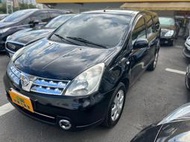 2008 NISSAN LIVINA 1.8黑 #七人座 #省油省稅七人座 