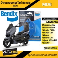 Bendix ผ้าเบรค MD6 ดิสเบรก YAMAHA หลัง Nmax หน้า X1RX-1 06X-1R 08Fiore 115FilanoFino 115115iMio 115i125i125TTXNouvo 135 EleganceSpark 115i ปี 2013Spark 135Spark NanoMT-15XSR-155YZF-R15 17YZF-R15 14-16M-SLAZ 16-19