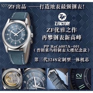 Zf Factory Baidajia 6007 A Model Business Watch Fully Automatic Mechanical Watch Men's Watch